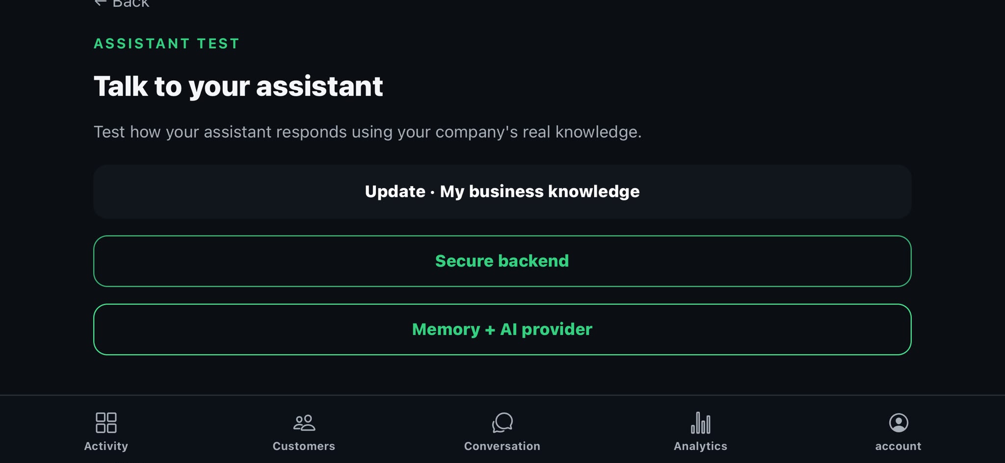 Business knowledge and memory testing screen